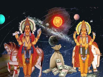 Guru Shukra Yuti : मे अखेरपर्यंत गुरु-शुक्र युती 'या' पाच राशींना करणार मालामाल; उघडणार नशिबाचे द्वार!