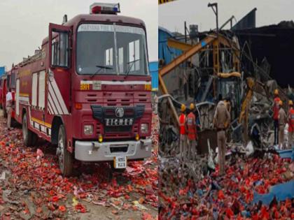 Fire extinguisher manufacturing factory gutted 8 feared dead Gurugram rocked by blasts | अग्निशमन यंत्र बनवणारा कारखाना जळून खाक, ८ जणांचा मृत्यू झाल्याची भीती; गुरुग्राम स्फोटांनी हादरले