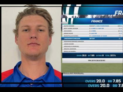 France's 18 year's Gustav Mckeon becomes the first player to score T20I hundreds in consecutive innings, 109(61) v Switzerland and 101(53) v Norway | Gustav Mckeon : १८ वर्षीय पोरानं दिग्गजांना जे नाही जमलं ते करून दाखवलं, ट्वेंटी-२०त २४ तासांत दुसरं शतक झळकावलं!