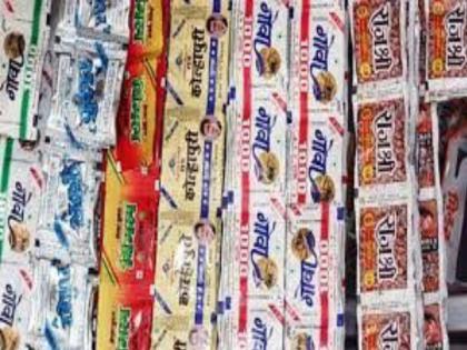 One lakh was seized from a person selling gutkha | गुटखा विक्री करणाऱ्या व्यक्तीकडून तब्बल एक लाखांचा मुद्देमाल केला जप्त