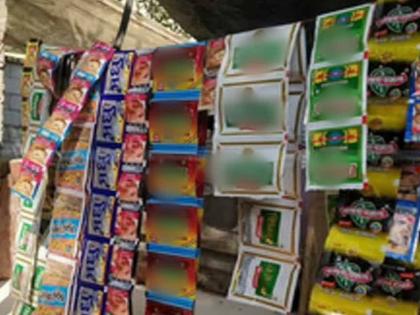 State government considering making gutkha a crime under MCOCA: Minister Narhari Jirwal | गुटखाबंदीसाठी आता मकोका अंतर्गत गुन्हा, राज्य सरकारचा विचार सुरू : मंत्री नरहरी झिरवाळ