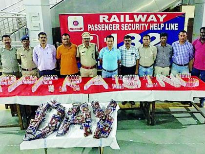 Alcohol, gutkha seized from South Express | दक्षिण एक्स्प्रेसमधून दारू, गुटखा जप्त