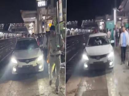 Viral Video: Wife went to her mother's house, her husband was shocked! She took the car and went straight to the railway platform; What did she say when the police caught her? | Video : बायको माहेरी गेली, पतीची सटकली! कार घेऊन थेट रेल्वे प्लॅटफॉर्मवर गेला; पोलिसांनी पकडताच काय म्हणाला?