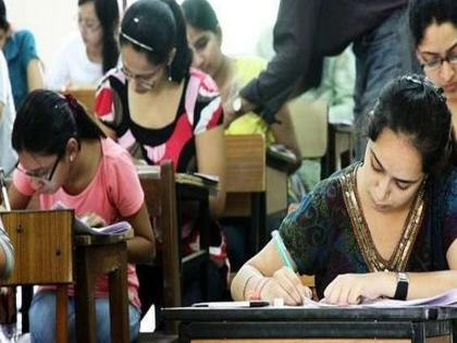 8th Examination from today; Students are all the best | १२वीची परीक्षा आजपासून; विद्यार्थ्यांना ऑल द बेस्ट