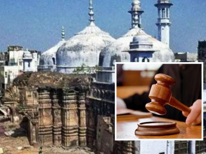 Paving way for ASI survey of Gyanvapi; An important decision of the allahabad High Court came today | ज्ञानवापीच्या एएसआय सर्व्हेचा मार्ग मोकळा; हायकोर्टाचा महत्वाचा निर्णय आला