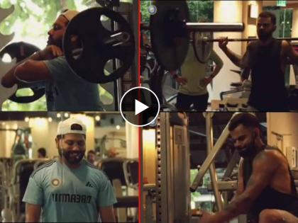 Asia Cup 2023 : Gym session of Rohit Sharma & Virat Kohli, Indian Players getting ready for Super 4, Watch Video  | आराराsss राss राss खरतनाक! टीम इंडियाचा वर्क आऊट पाहून प्रतिस्पर्ध्यांमध्ये घबराट, Video 