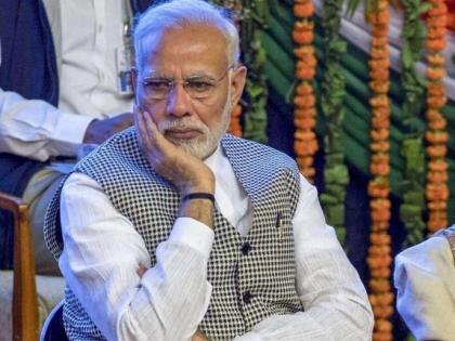 PM Narendra Modi twitter account hacked tweet about bitcoin but deleted in minutes | Narendra Modi : पंतप्रधान मोदींचं ट्विटर अकाऊंट हॅक; बिटकॉईनबाबतचं 'ते' ट्विट होतंय जोरदार व्हायरल, PMO म्हणतं...