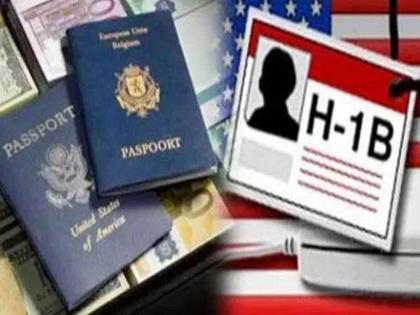 Increase in H-1B visa fees | एच-१बी व्हिसाच्या शुल्कात वाढ 