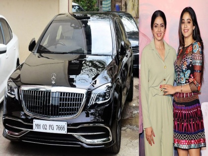 Janhvi bought luxury car, Sridevi in memory of her mother and connection with this car | आईच्या आठवणीत जान्हवीने विकत घेतली लक्झरी कार, श्रीदेवी आणि या कारमध्ये आहे हे कनेक्शन
