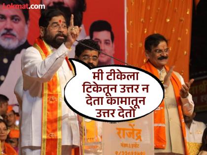 सत्ता येते आणि जाते; मात्र लाडक्या बहिणीचा लाडका भाऊ हे सगळ्या पदांपेक्षा मोठे पद - एकनाथ शिंदे