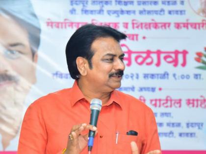 Today it is decided whose correct program should be done in private This is politics behind politics - Harshvardhan Patil | आज खासगीत कोणाचा ‘करेक्ट’ कार्यक्रम करायचे ते ठरतं ! हे राजकारणामागील राजकारण - हर्षवर्धन पाटील