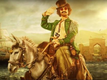 the motion poster of Aamir Khan's look in Thugs Of Hindostan | गाढवावर बसलेला मस्तमौला फिरंगी! पाहा, Thugs Of Hindostanमधील आमिर खानचा फर्स्ट लूक!