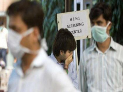 Increase in swine flu patients in Pune 45 people have been infected since January | Swine Flu: पुण्यात 'स्वाईन फ्लू' च्या रुग्णांमध्ये वाढ; जुलै महिन्यात २६ जणांना लागण