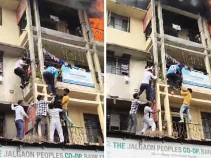 Fire breaks out in 3 storey old building in Pune Hadapsar Rescue of residents by fire brigade | Video: पुण्यातील हडपसरमध्ये ३ मजली जुन्या इमारतीला आग; अग्निशमन दलाकडून रहिवाशांची सुटका