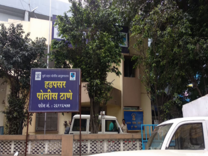 Kidnapping for ransom Man rescued in just 6 hours | पैसे वसूल करण्याच्या उद्देशाने अपहरण अपहरण; व्यक्तीची अवघ्या ६ तासांत सुटका