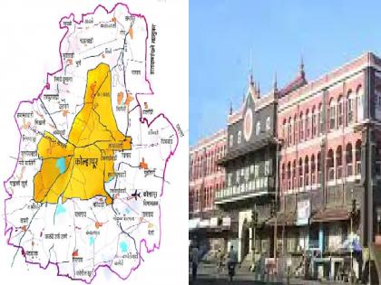 Sarpanches of all eight villages oppose Kolhapur boundary expansion, confusion increases over the new proposal | आठही गावच्या सरपंचांचा कोल्हापूरच्या हद्दवाढीला विरोध, नव्या प्रस्तावावरून संभ्रम वाढला Sarpanches of all eight villages oppose Kolhapur boundary expansion, confusion increases over the new proposal | आठही गावच्या सरपंचांचा कोल्हापूरच्या हद्दवाढीला विरोध, नव्या प्रस्तावावरून संभ्रम वाढला