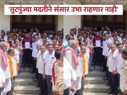 Nanded: 'No need for Rs 85 per guntha'; Karmodi Gram Panchayat in Hadgaon passes 'historic' resolution against meager government aid | Nanded:'प्रति गुंठा ८५ रुपये मदत नकोच'; करमोडी ग्रामपंचायतीचा शासनाच्या मदतीविरुद्ध ठराव