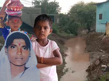 Cloudburst-like rain wipes out family; Mother and two toddlers swept away in torrential rain | ढगफुटी सदृश्य पावसाचा कहर; आईसह दोन चिमुकल्यांचा ओढ्याच्या पुरात बुडून मृत्यू Cloudburst-like rain wipes out family; Mother and two toddlers swept away in torrential rain | ढगफुटी सदृश्य पावसाचा कहर; आईसह दोन चिमुकल्यांचा ओढ्याच्या पुरात बुडून मृत्यू