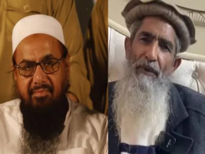India's enemy seriously injured in attack Who is Aamir Hamza, a close associate of terrorist Hafiz Saeed? | कोणीतरी आले अन् गोळ्या झाडून गेले! हाफिज सईदचा जवळचा सहकारी आमिर हमजा अखेरची घटका मोजू लागला India's enemy seriously injured in attack Who is Aamir Hamza, a close associate of terrorist Hafiz Saeed? | कोणीतरी आले अन् गोळ्या झाडून गेले! हाफिज सईदचा जवळचा सहकारी आमिर हमजा अखेरची घटका मोजू लागला