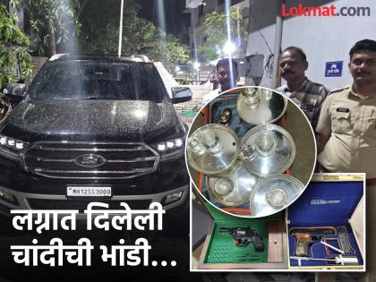 Vaishnavi Hagawane Death Case car two pistols, silver utensils Police seize hoax from Hagavane's house | वैष्णवी मृत्यु प्रकरण : 'कार, दोन पिस्तूल, चांदीची भांडी...' हगवणेंच्या घरून पोलिसांनी जप्त केलं घबाड Vaishnavi Hagawane Death Case car two pistols, silver utensils Police seize hoax from Hagavane's house | वैष्णवी मृत्यु प्रकरण : 'कार, दोन पिस्तूल, चांदीची भांडी...' हगवणेंच्या घरून पोलिसांनी जप्त केलं घबाड