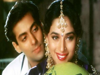 Hum Aapke Hain Koun was the incident during the shooting of the film. Real, 24 years later Madhuri made a big disclosure | Hum Aapke Hain Kounसिनेमाच्या शुटिंगदरम्यान घडलेली ही घटना होती रिअल,24 वर्षांनंतर माधुरीने केला मोठा खुलासा