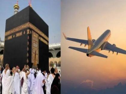 Nashik for Haj Yatra 1000 aspirants filled applications from the online process will continue till 15th January | हज यात्रेसाठी नाशिकमधून १ हजार इच्छुकांनी भरले अर्ज; ऑनलाइन प्रक्रिया १५ जानेवारीपर्यंत चालणार