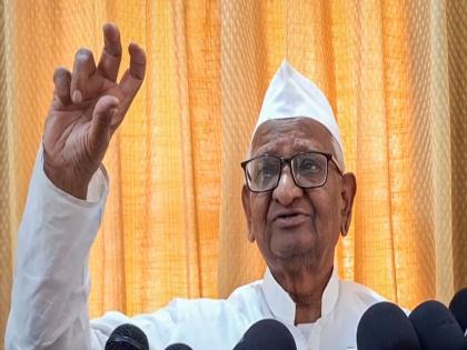 Anna Hazare broke his silence from the 'Aata Thari Utha' banner in Pune, saying, "This is my misfortune..." | 'आता तरी उठा' या पुण्यातील बॅनरवरून अण्णा हजारेंनी मौन सोडलं, म्हणाले, "हे माझं दुर्दैव..." Anna Hazare broke his silence from the 'Aata Thari Utha' banner in Pune, saying, "This is my misfortune..." | 'आता तरी उठा' या पुण्यातील बॅनरवरून अण्णा हजारेंनी मौन सोडलं, म्हणाले, "हे माझं दुर्दैव..."