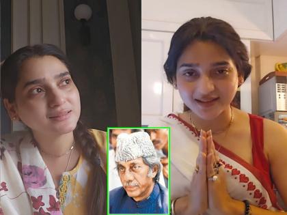 पहिला अंडरवर्ल्ड डॉन हाजी मस्तानच्या मुलीची पंतप्रधानांना साद; 'माझ्यावर वारंवार बलात्कार, मदत करा, न्याय द्या'