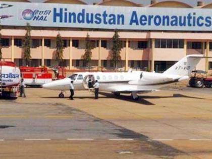 HAL denied permission for transportation | वाहतुकीला एचएएलने नाकारली परवानगी