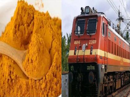 Sangli-Parli Vaijnath Express to promote turmeric trade | हळदीच्या व्यापाराला चालना देणार सांगली-परळी वैजनाथ एक्स्प्रेस, प्रवासाचा खर्च घटणार; गाडीचे वेळापत्रक.. जाणून घ्या