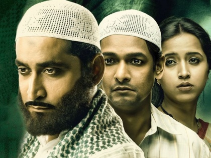  Halal Marathi Movie has won the Filmfare Award for Eight Nominee | हलालने फिल्मफेअर पुरस्कारांत पटकावली आठ नामांकने