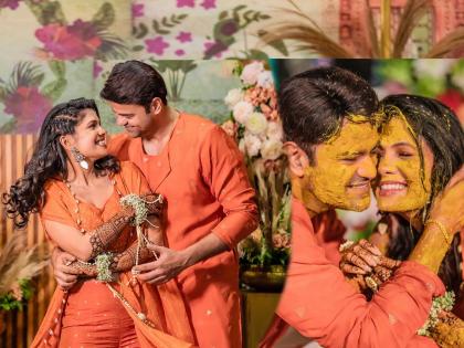 marathi actress suruchi adarkar haldi ceremony photos seen romantic with piyush ranade | सुरुची अडारकरच्या हळदीचे खास फोटो समोर, पियुषसोबत दिली रोमँटिक पोज