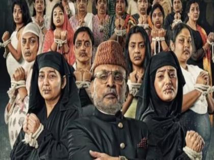 The screening of the film Hamare Barah has been suspended | ‘हमारे बारह’ चित्रपटाच्या प्रदर्शनावर स्थगिती