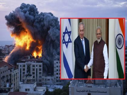 Israel Palestine Hamas War, Gaza, India to Ban Hamas, India will not ban Hamas; Possible deterioration of relations with Arab countries | हमासवर बंदी घालण्यास भारताचा नकार, अब्जो डॉलर्सच्या व्यापारावर होऊ शकतो परिणाम