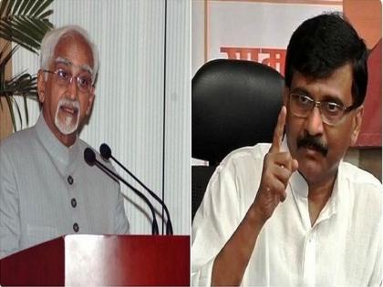 bjp and shivssena leaders slams hamid ansari | ...तर अन्सारींनी आधीच राजीनामा का नाही दिला, शिवसेनेने साधला निशाणा 