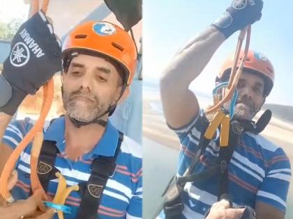 disabled enjoyed the zipline at Aare-Vare | दिव्यांगांनी घेतला आरे-वारे येथील झिपलाईनचा आनंद