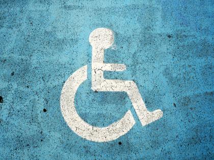village of siblings who become disabled at a young age | तरुण वयात अपंग होणाऱ्या भावंडांचं गाव! village of siblings who become disabled at a young age | तरुण वयात अपंग होणाऱ्या भावंडांचं गाव!