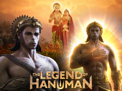 Hanuman Jayantini 'The Legend of Hanuman season 4 teaser release watch | ओटीटीवरही बजरंगबलीचं राज्य, हनुमान जयंतीदिनी 'द लीजेंड ऑफ हनुमान S4' टीझर रिलीज