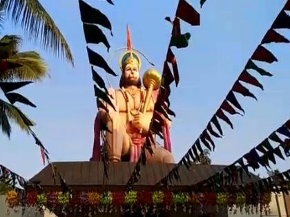 Hanuman Janmotsav Celebration | सांगलीत हनुमान जन्मोत्सवाचा जल्लोष