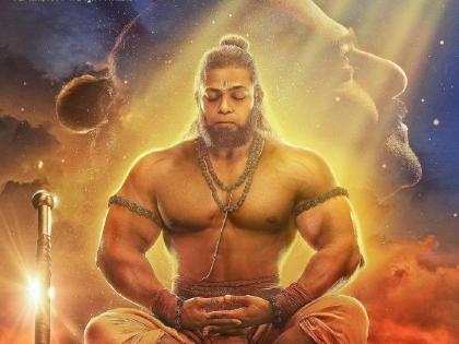 devdutt nage as hanuman in adipurush movie poster released on the occasion of hanuman jayanti | जय पवनपुत्र हनुमान! नव्या पोस्टरमध्ये देवदत्त नागेने वेधलं लक्ष; 'आदिपुरुष' सिनेमाची उत्सुकता