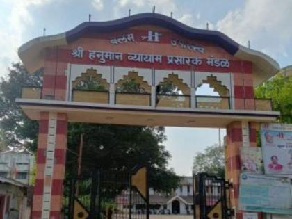 Ambanagari Amravati has the honor of being the first sports oriented university in the country | देशातील पहिल्या क्रीडा अभिमत विद्यापीठाचा मान अंबानगरीला