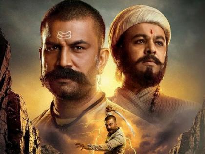 Notice to writers, directors, producers of 'Har Har Mahadev' | ‘हर हर महादेव'च्या लेखक, दिग्दर्शक, निर्मात्यांना नोटीस