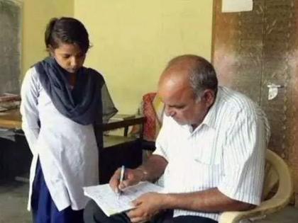 'These' only one student and one teacher in school | 'या' शाळेत फक्त एकच विद्यार्थी आणि एकच शिक्षक