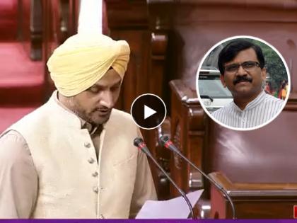 Harbhajan Singh took oath as Member of Parliament in Rajya Sabha along with Shivsena Sanjay Raut and 26 others watch video | Harbhajan Singh: क्रिकेटर हरभजन सिंग झाला खासदार! Sanjay Raut अन् २६ जणांसोबत घेतली शपथ, Video देखील केला पोस्ट