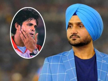 Harbhajan Singh Retirement See what Sreesanth Reaction is who was slapped in IPL | हरभजनची कानशिलात खाल्लेला श्रीसंत त्याच्या निवृत्तीवर काय म्हणाला माहितीये?