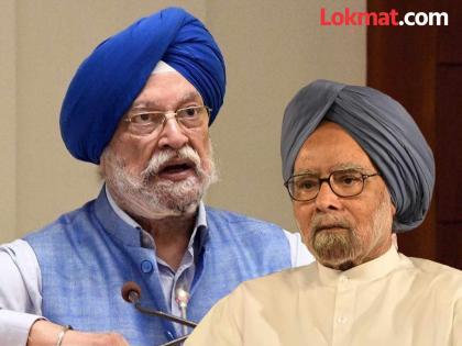 Hardeep Singh Puri claims no congress leader joins manmohan singh immersion of ashes asthi visarjan | "काँग्रेसवाले फक्त फोटो काढायला येतात, मनमोहन सिंग यांच्या अस्थी विसर्जनाला कोणीही आलं नव्हतं" Hardeep Singh Puri claims no congress leader joins manmohan singh immersion of ashes asthi visarjan | "काँग्रेसवाले फक्त फोटो काढायला येतात, मनमोहन सिंग यांच्या अस्थी विसर्जनाला कोणीही आलं नव्हतं"