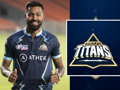 Hardik Pandya led Gujarat Titans revealed Vice Captain name on the eve of IPL 2022 GT vs LSG match | IPL 2022: Hardik Pandya च्या Gujarat Titans ला मिळाला Vice Captain! 'या' खेळाडूच्या नावावर झालं शिक्कामोर्तब