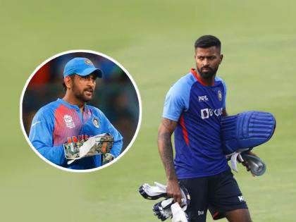 Hardik Pandya Reveals MS Dhoni one Line Lesson That Changed Him As A Cricketer IND vs SA T20 Series | Hardik Pandya MS Dhoni IND vs SA T20: धोनीच्या एका वाक्यामुळे बदललं हार्दिकचं क्रिकेट करियर; त्याने स्वत:च सांगितला किस्सा