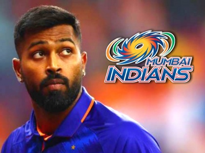 Mumbai Indians Reaction to Hardik Pandya as Captain of Ahmedabad based Team In IPL 2022 | Mumbai Indians Reaction on Hardik Pandya: 'मुंबई इंडियन्स'ने हार्दिक पांड्या अहमदबादचा कर्णधार झाल्यानंतर दिलेली प्रतिक्रिया पाहिली का?