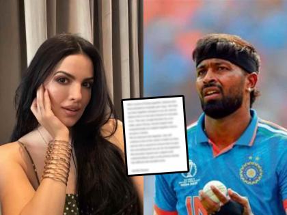 Hardik Pandya Natasa Stankovic divorce confirmed by Instagram social media post | "४ वर्षांच्या संसारानंतर आम्ही वेगळे होतोय"; हार्दिक पांड्याने सोशल मीडियावरून दिली घटस्फोटाची माहिती